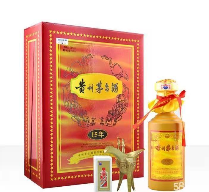 那坡礼盒茅台酒回收